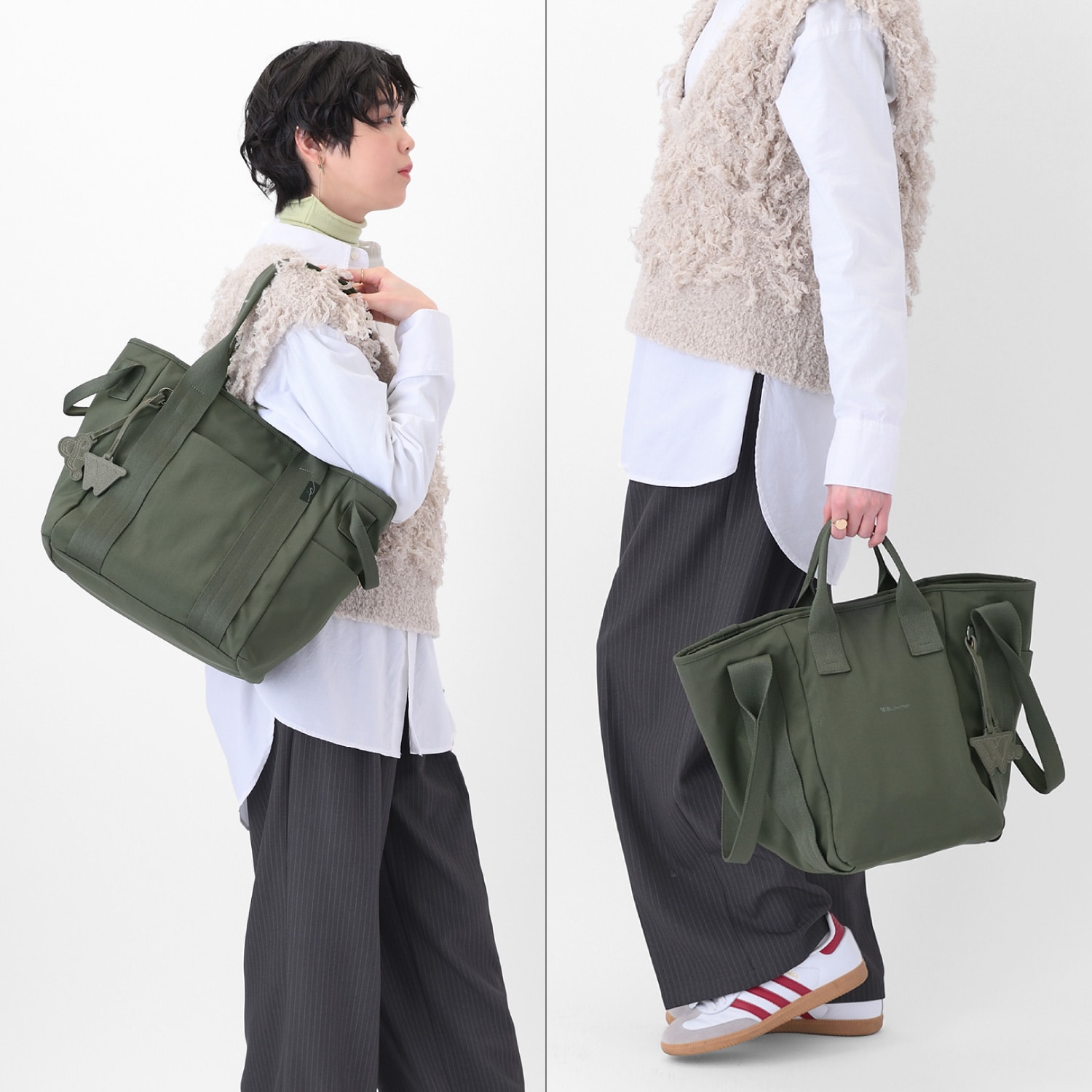 ダブルハンドル＆2WAY