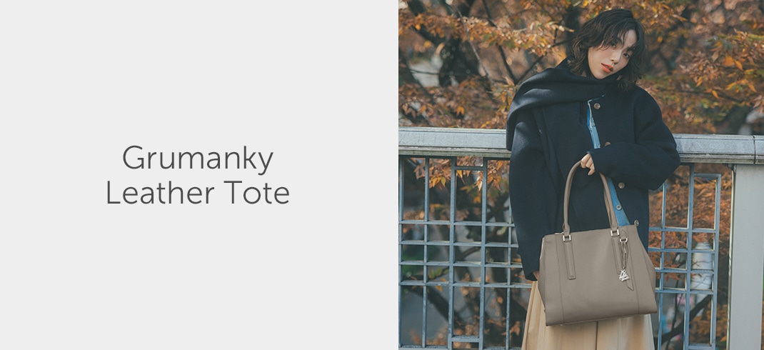 グルマンキー レザートート / W&.Day/Night  多機能レザートートバッグ。