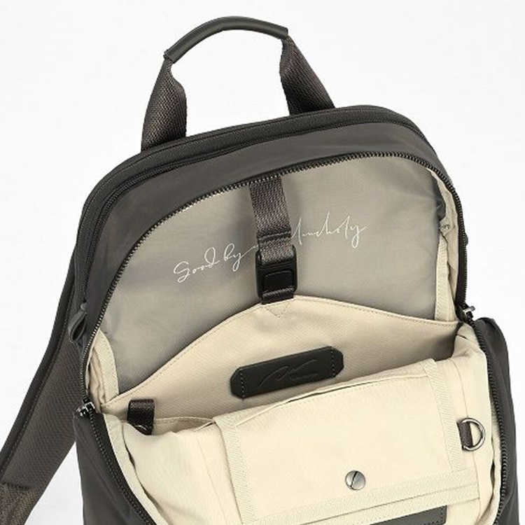 ハンモックポケット