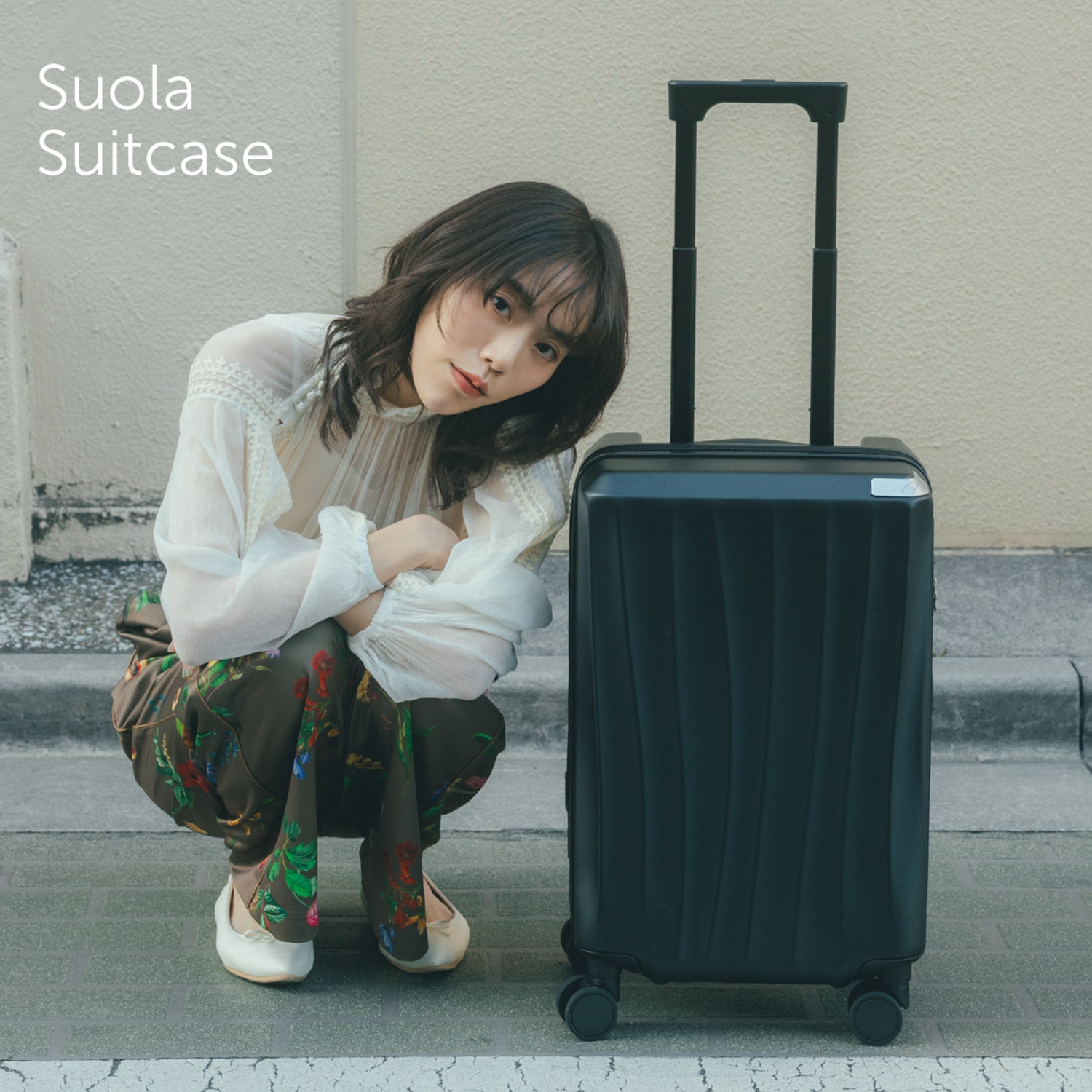 スオラ / W&.Day/Night 柔らかなニュアンスデザインが新しい、女性のためのスーツケース。