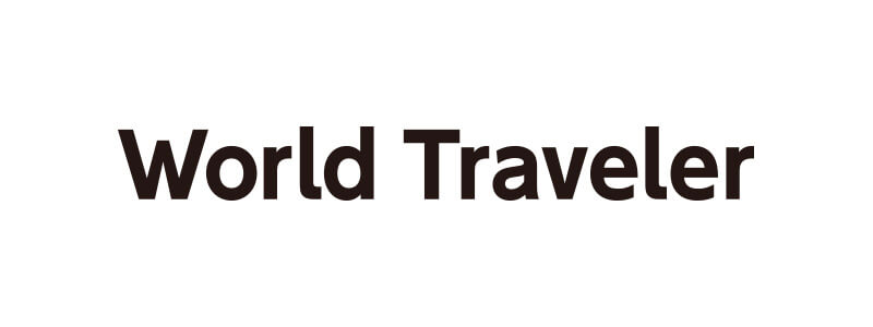 ワールドトラベラー／World Traveler