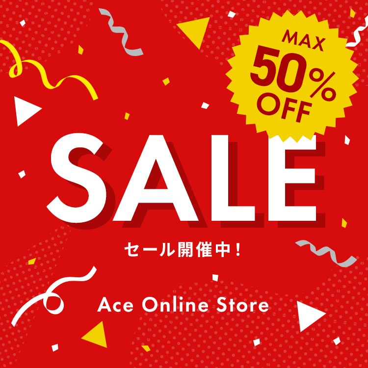CLEARANCE SALE Max50%OFF 2023SummerSale Ace Online Store