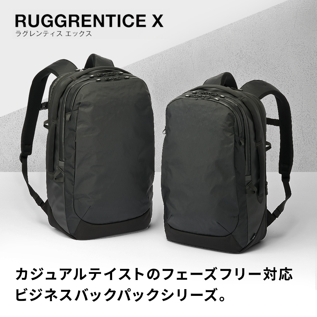 ビジネスバッグ｜エース公式通販