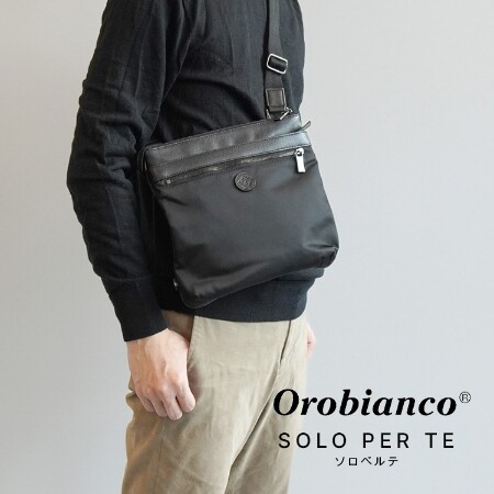 Orobianco／オロビアンコ ソロペルテ