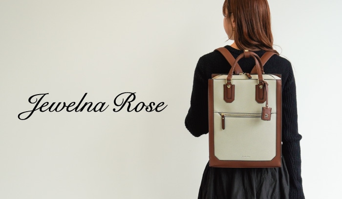 Jewelna Rose アリゼ