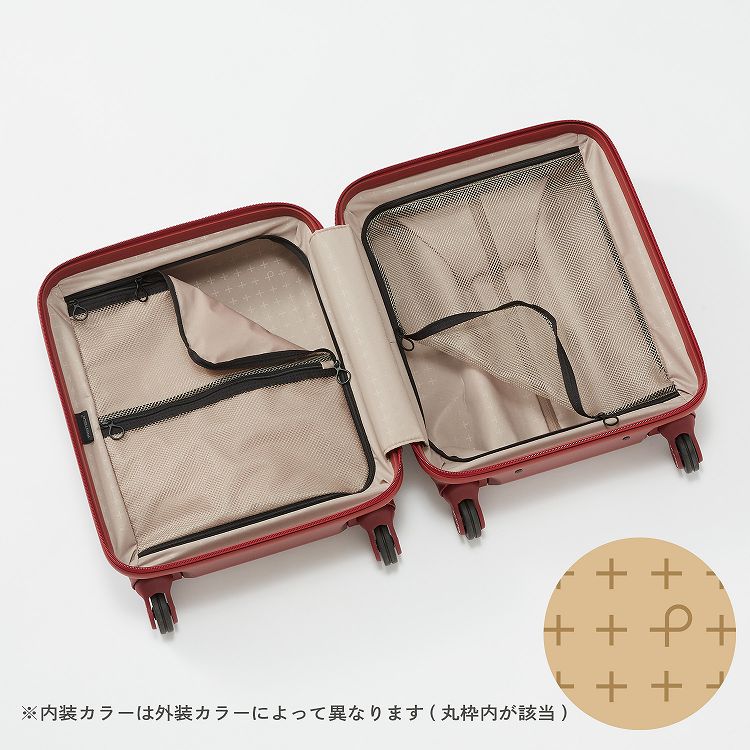 PROTECA／プロテカ スタリアCXR 02350 スーツケース 日本製 コインロッカー 機内持ち込み 22L