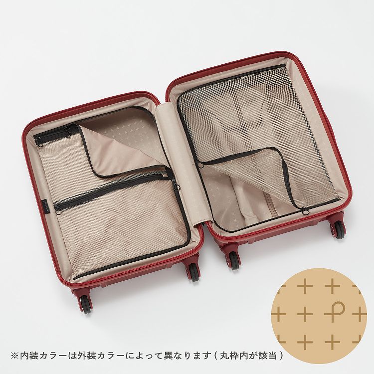 PROTECA／プロテカ スタリアCXR 02351 スーツケース 日本製 機内持込み 37L