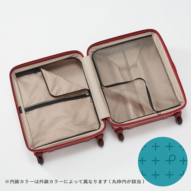 PROTECA／プロテカ スタリアCXR 02352 スーツケース 日本製 52L