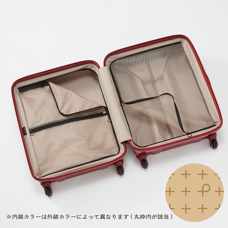 PROTECA／プロテカ スタリアCXR 02352 スーツケース 日本製 52L