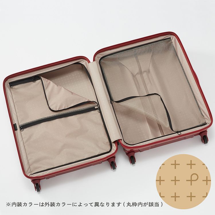 PROTECA／プロテカ スタリアCXR 02353 スーツケース 日本製 82L