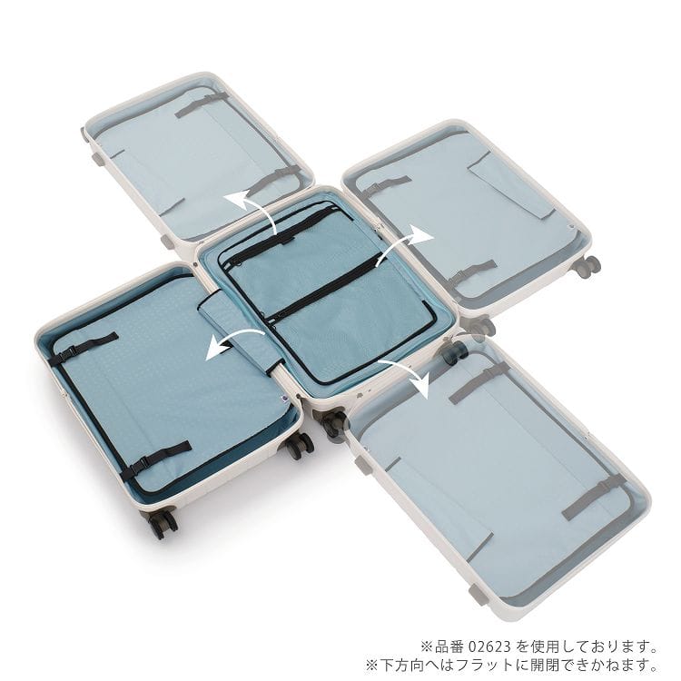 PROTECA／プロテカ 360G5 スーツケース 日本製 双輪 53L 02622