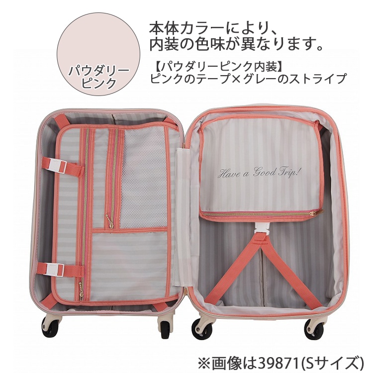 トロトゥール｜キャンディポケットスーツケース Ｌサイズ｜39873