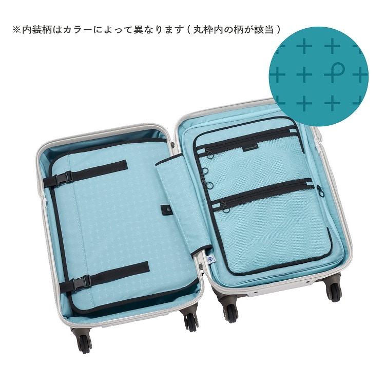 Proteca/プロテカ 360G4 スーツケース 日本製 38リットル 2～3泊 3.1kg 02421