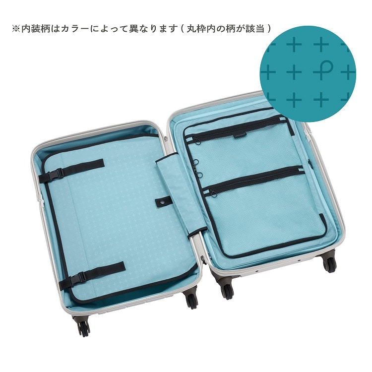 Proteca/プロテカ 360G4 スーツケース 日本製 53リットル 3～5泊 3.5kg ...