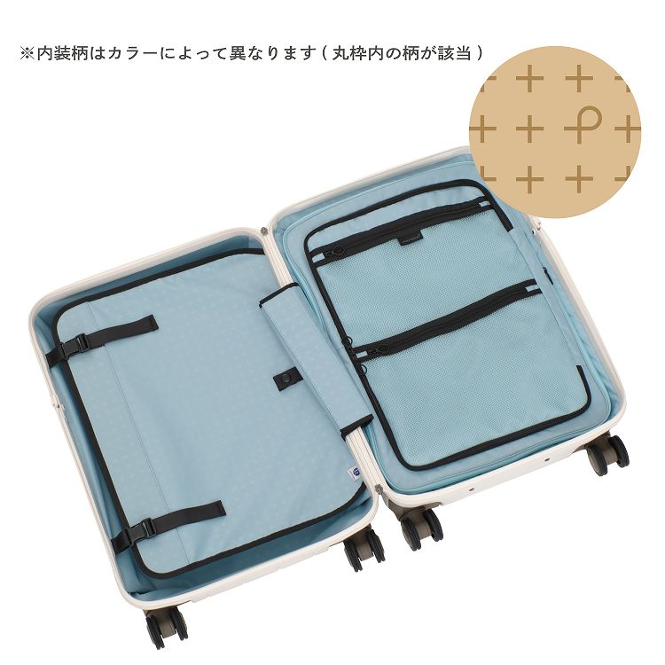 PROTECA／プロテカ 360G5 スーツケース 日本製 双輪 53L 02622
