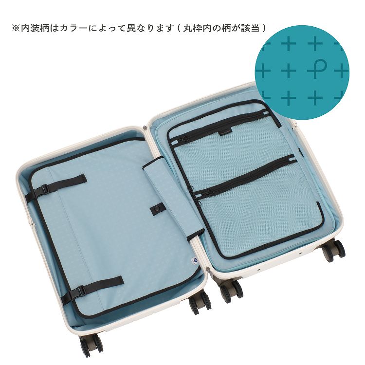 PROTECA／プロテカ 360G5 スーツケース 日本製 双輪 53L 02622