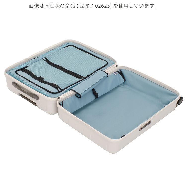 PROTECA／プロテカ 360G5 スーツケース 日本製 双輪 53L 02622