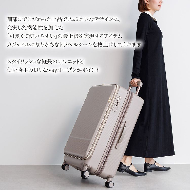 Jewelna Rose エルダートローリー Lサイズ 87L 05403