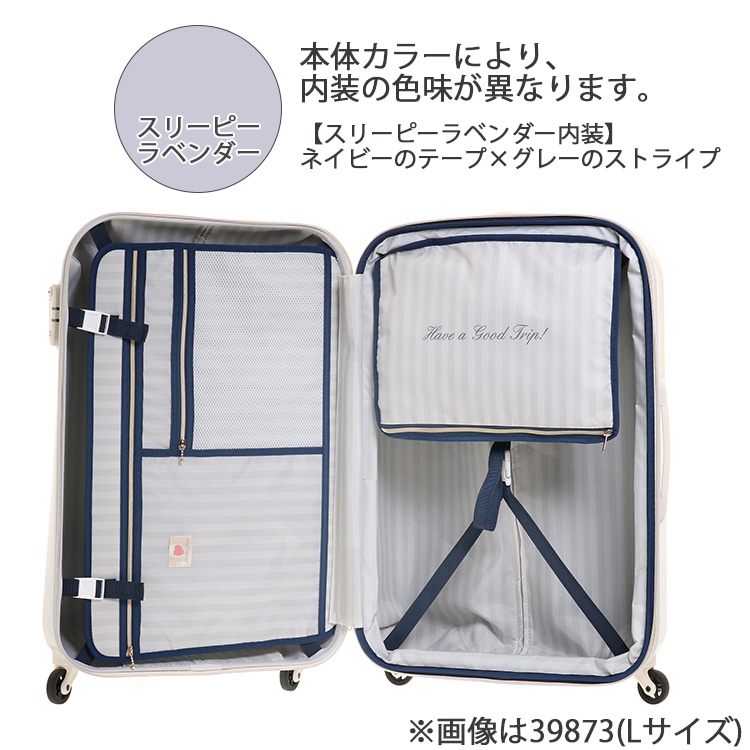 トロトゥール｜キャンディポケットスーツケース Mサイズ｜39872