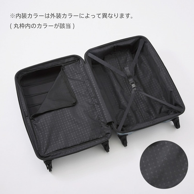 PROTECA／プロテカ エアロフレックスDX2 スーツケース 日本製 71L 3.2kg 01523