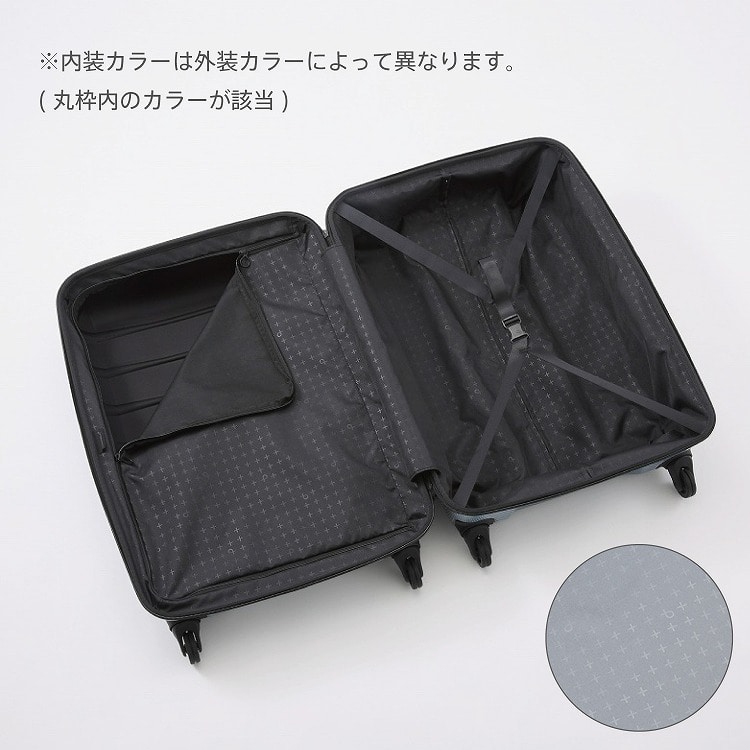 PROTECA／プロテカ エアロフレックスDX2 スーツケース 日本製 71L 3.2kg 01523