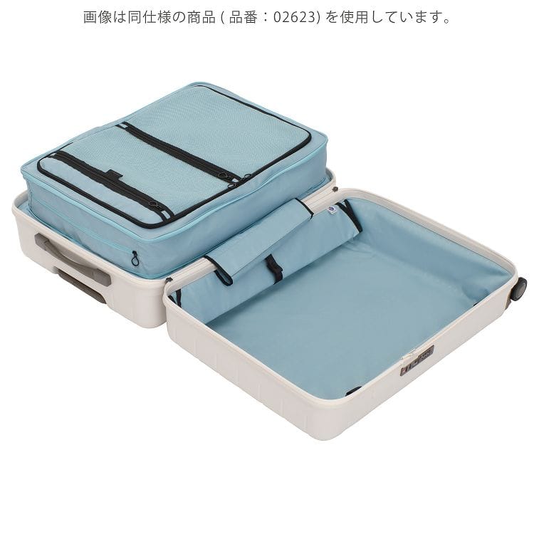 PROTECA／プロテカ 360G5 スーツケース 日本製 双輪 53L 02622