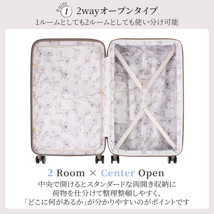 Jewelna Rose エルダートローリー Lサイズ 87L 05403