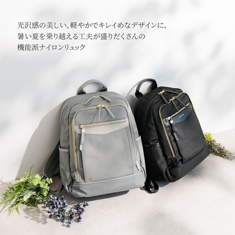 ジュエルナローズ リラ リュックサック A4/14.0インチPCサイズ 16362