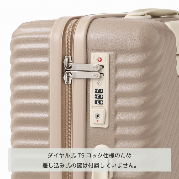 HaNT／ハントマイン スーツケース 33リットル 機内持込み対応サイズ ...