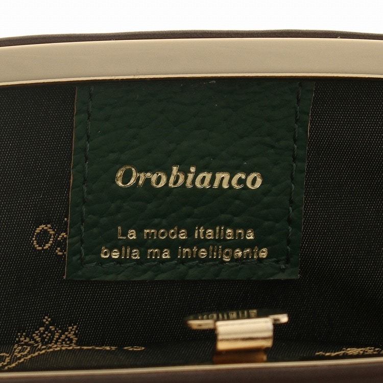 Orobianco/オロビアンコ グリップシリーズ 押し口小銭入れ 91941