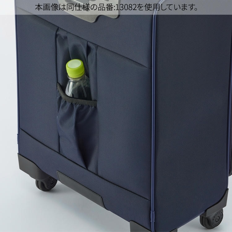 PROTECA／プロテカ ソリエ4 キャリーケース 24L 機内持ち込み 日本製