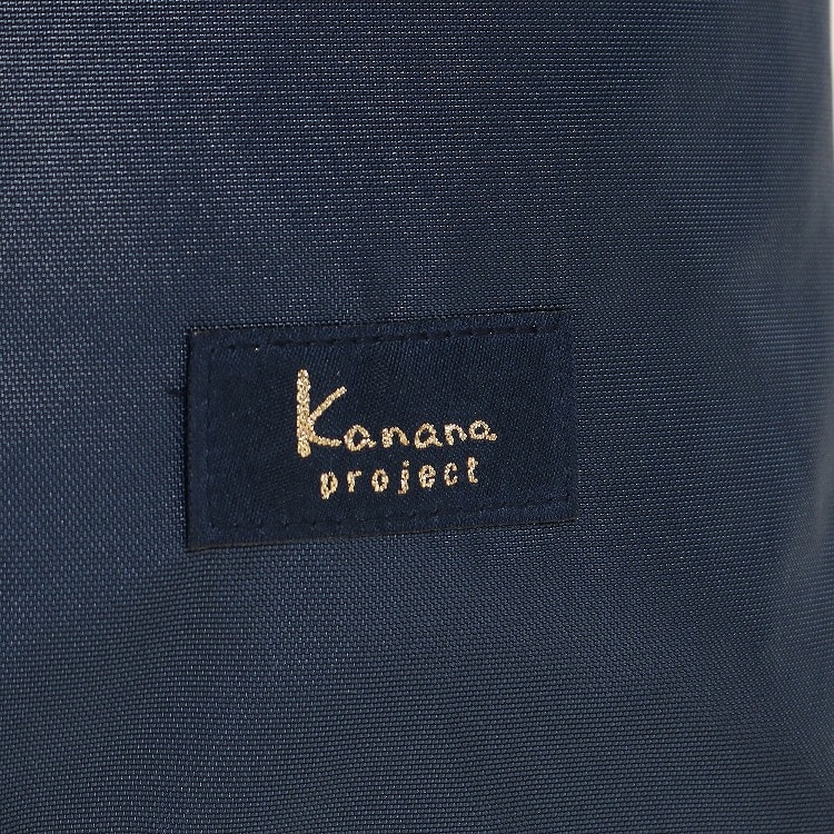 ≪Kanana Collection／カナナコレクション≫ ストロール リュックサック 折りたたみ可 67212