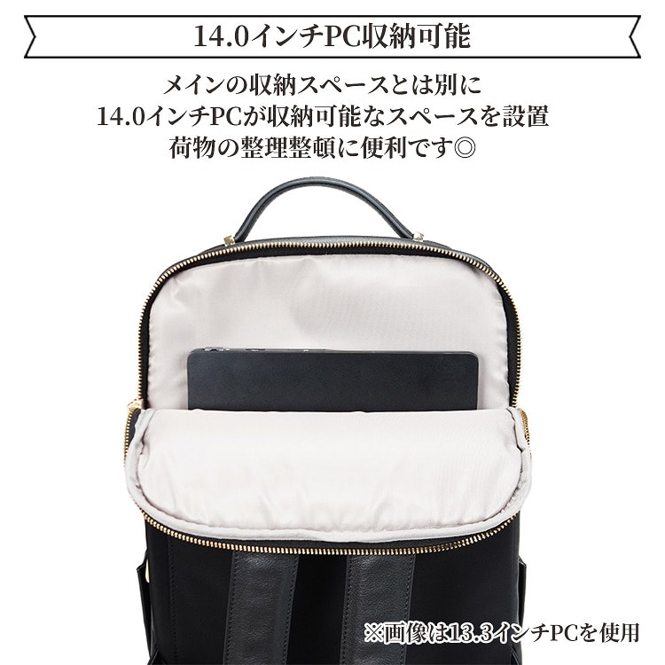 リュックサック ビジネスリュック ビジネスバッグ レディース A4