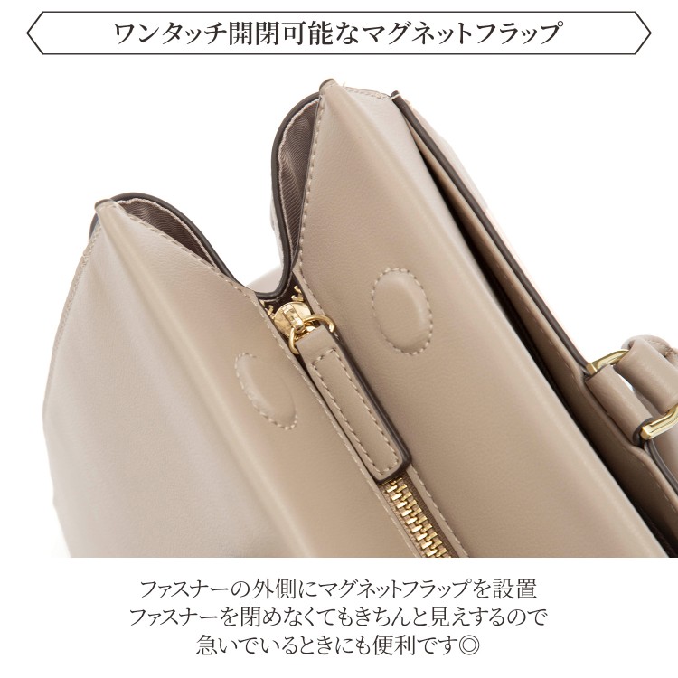 ☆新品☆  トートバッグ ☆ビジネスバッグ★グレージュ 楽天市場】【エース公式】 トートバッグ レザーバッグ ビジネス