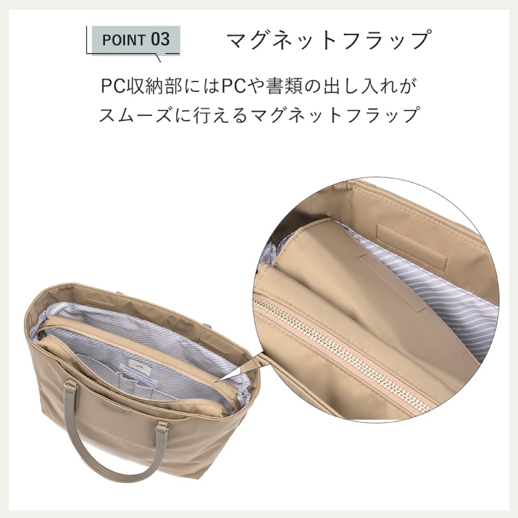 ともともページ 楽天市場】ベビーゲート おくトビラ Lサイズ 日本育児 自立式