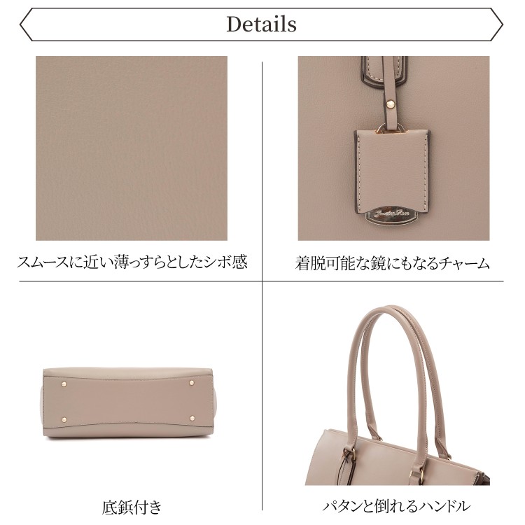 ジュエルナローズ Jewelna Rose トートバッグ ビジネスバッグ