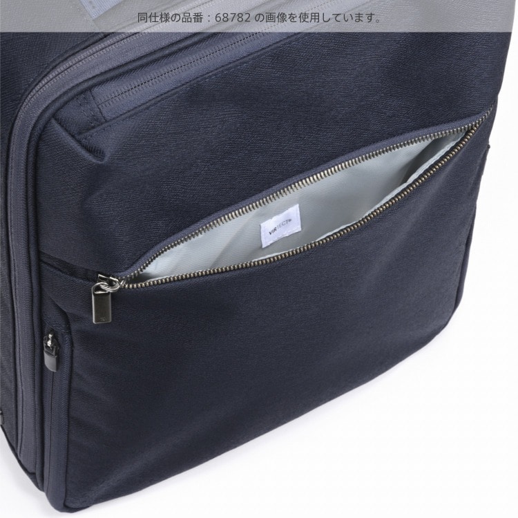 はるともあき ガジェタブル ヘザー [GADGETABLE HEATHER] #スマート撥水｜ace