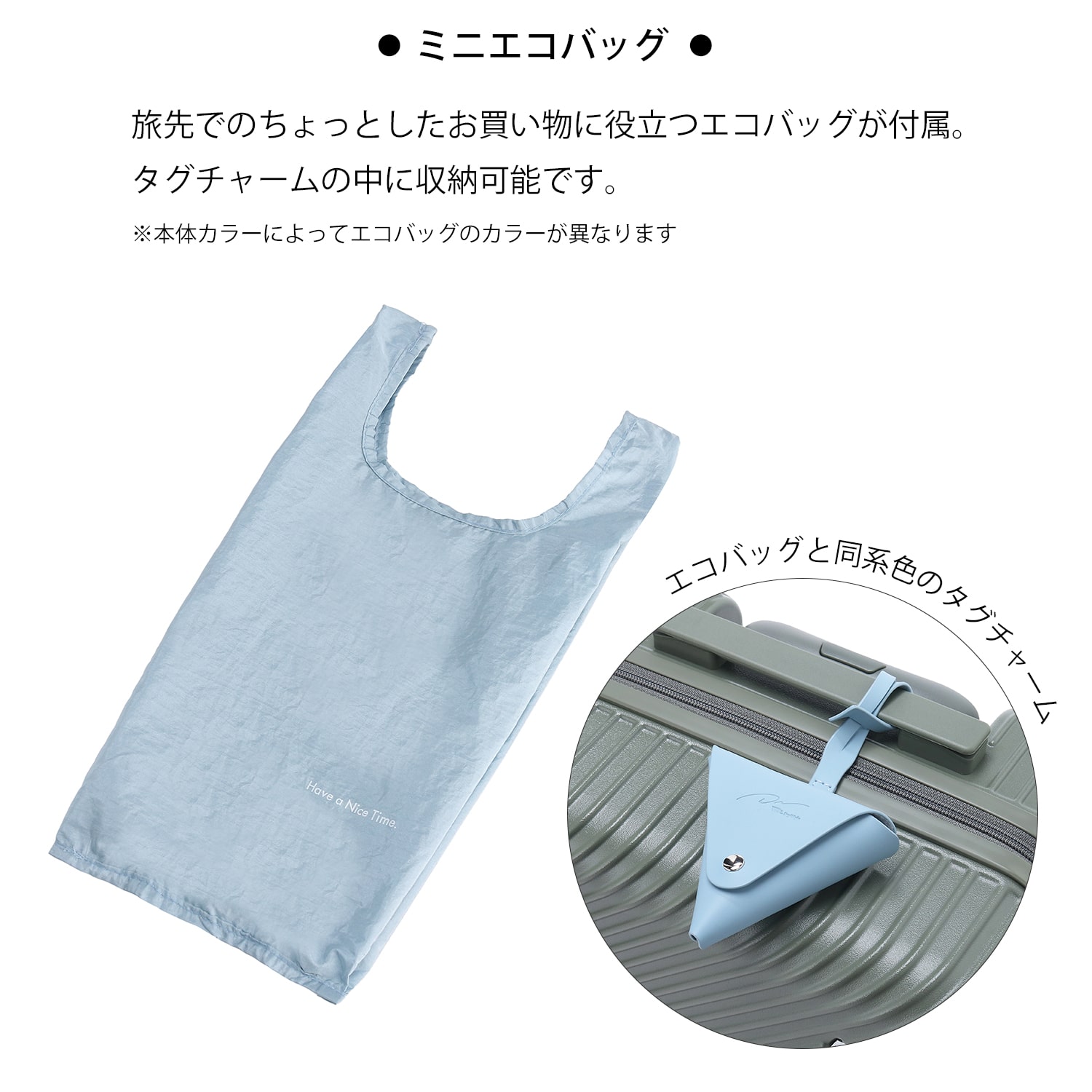 W&.Day/Night HaNT コラボ スーツケース 機内持ち込みサイズ 30