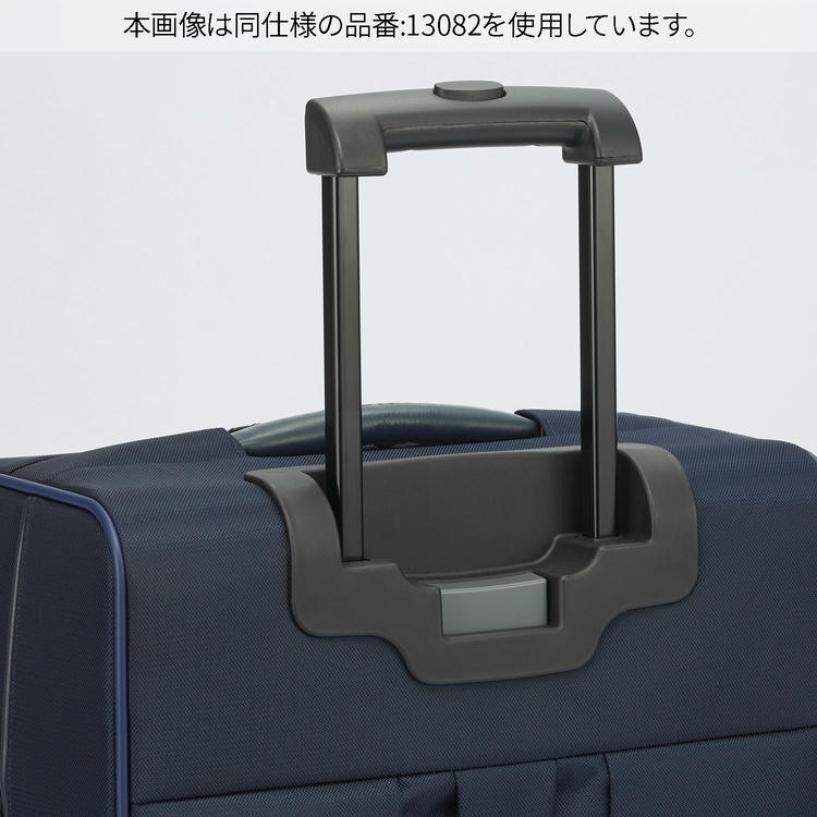 PROTECA／プロテカ ソリエ4 キャリーケース 51L 日本製 キャスター