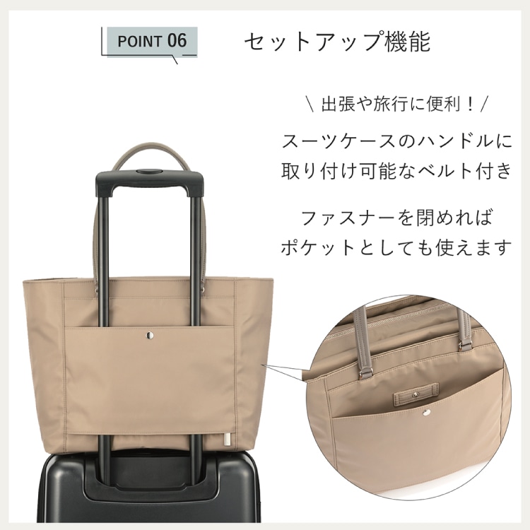 ＊＊メッセージ用＊＊ ace.／エース フロモ トートバッグ レディースビジネス A4 13.3