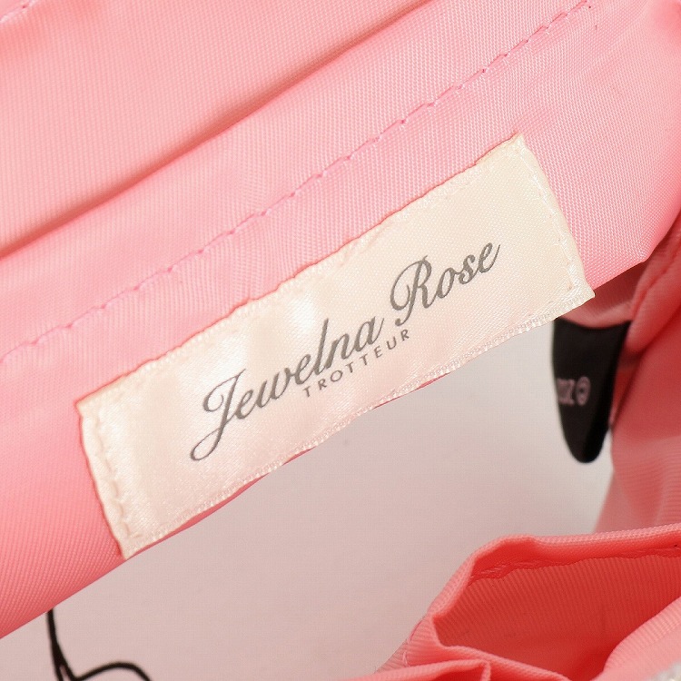 ジュエルナローズ Jewelna Rose ピーナッツ スヌーピー ファーロン アクセサリー がま口ポーチ レディース プレゼント