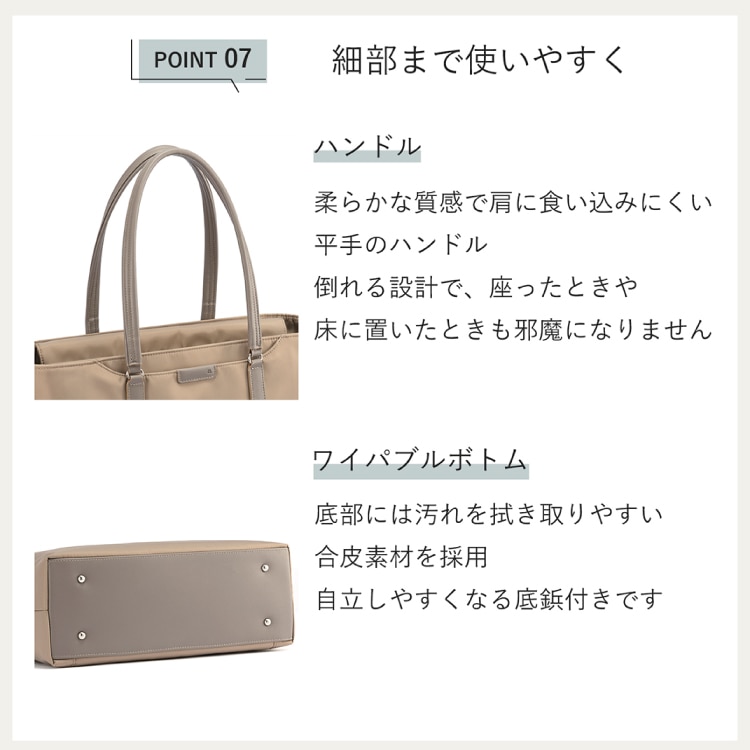 ace.／エース フロモ トートバッグ レディースビジネス A4 13.3