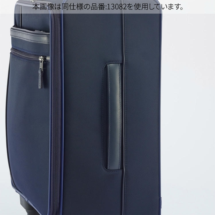 PROTECA／プロテカ ソリエ4 キャリーケース 51L 日本製 キャスター