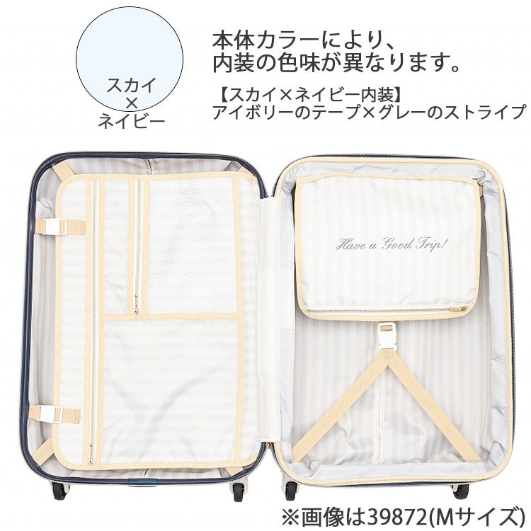 トロトゥール｜キャンディポケットスーツケース Mサイズ｜39872