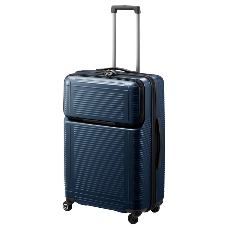 プロテカ ポケットライナー スーツケース ジッパータイプ 72リットル 便利で使いやすいフロントオープンポケット 1週間程度の旅行に 01832