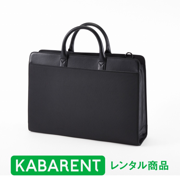 【レンタル商品】ACE KABARENT 就活対応ビジネスバッグ メンズ ベーシックタイプ 10931