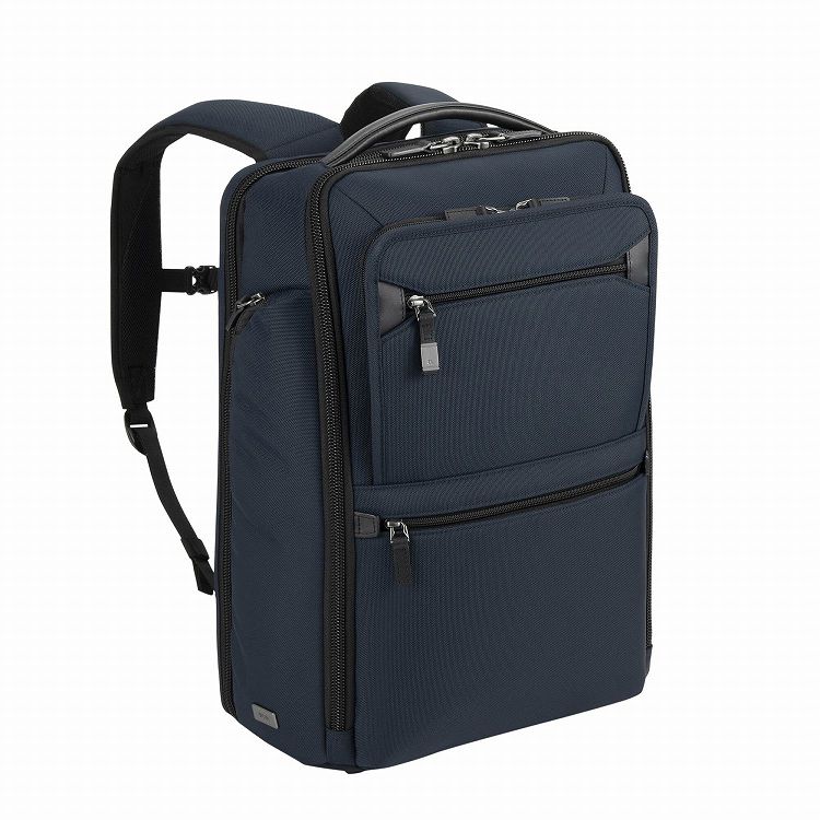 即購入大歓迎！アップビート15P　バック付き 68306-03.jpg