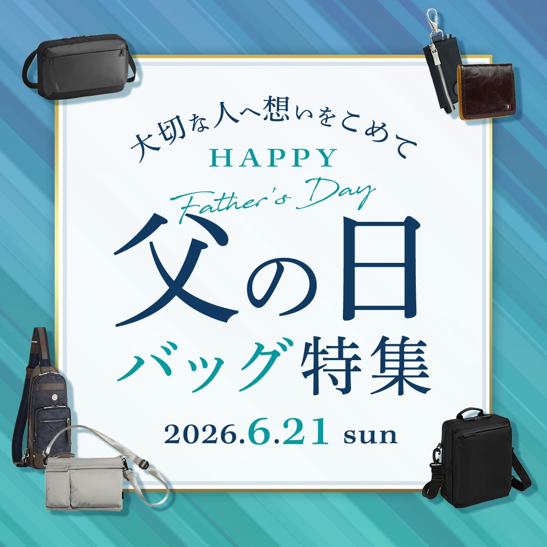ace.／エース ミルフューズ ミルヒューズ 67327 リュック・バック
