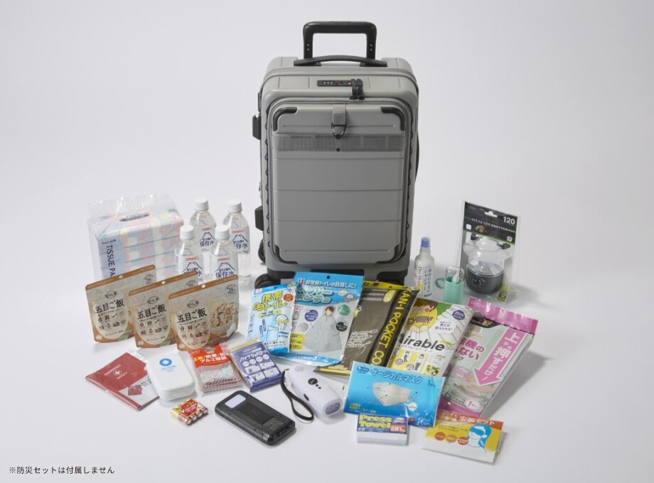 ※防災セットは付属しません
