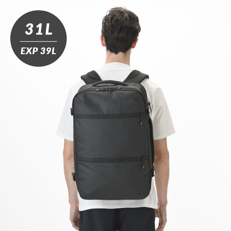 容量：31L エキスパンド39L